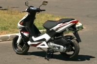 Скутер VARIANT 150 (SKYBIKE) купить в Украине не дорого с доставкой